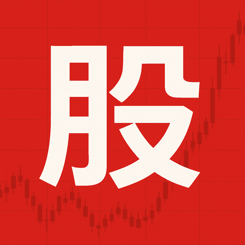 在线股票配资排名 2选1！字母哥！雄鹿，摊牌了...